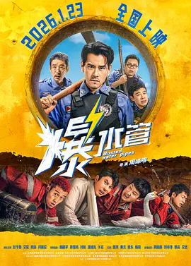 国产精品嫩草影院永久一