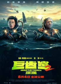 久久久久一区